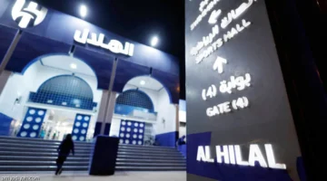 شركة الماجدية تضخ 60 مليون ريال لدعم نادي الهلال ضمن اتفاقية استثمارية جديدة